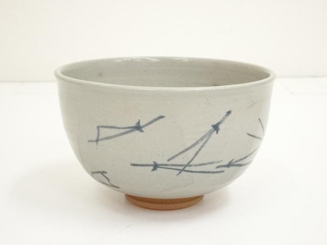 道具 ] - 道具 京焼 手塚石雲造 松葉の絵茶碗（共箱） | ネット